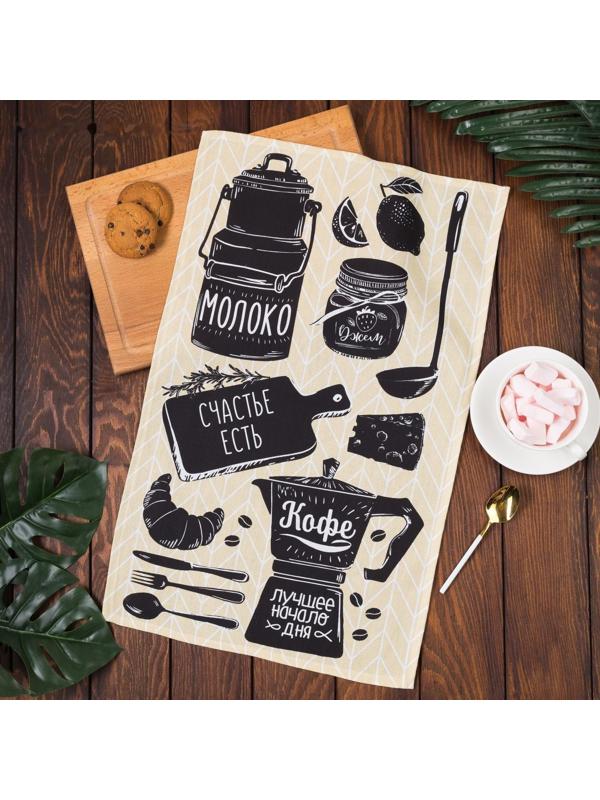 Полотенце кухонное «Кофе» 35х60 см