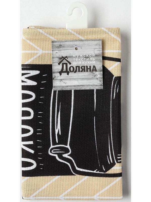 Полотенце кухонное «Кофе» 35х60 см