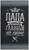 Полотенце кухонное Доляна «Папа главный на кухне» 35х60 см, 100% хл, 160г/м2