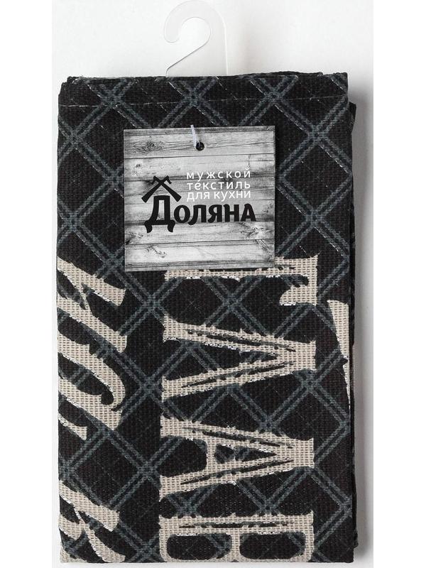 Полотенце кухонное Доляна «Папа главный на кухне» 35х60 см, 100% хл, 160г/м2