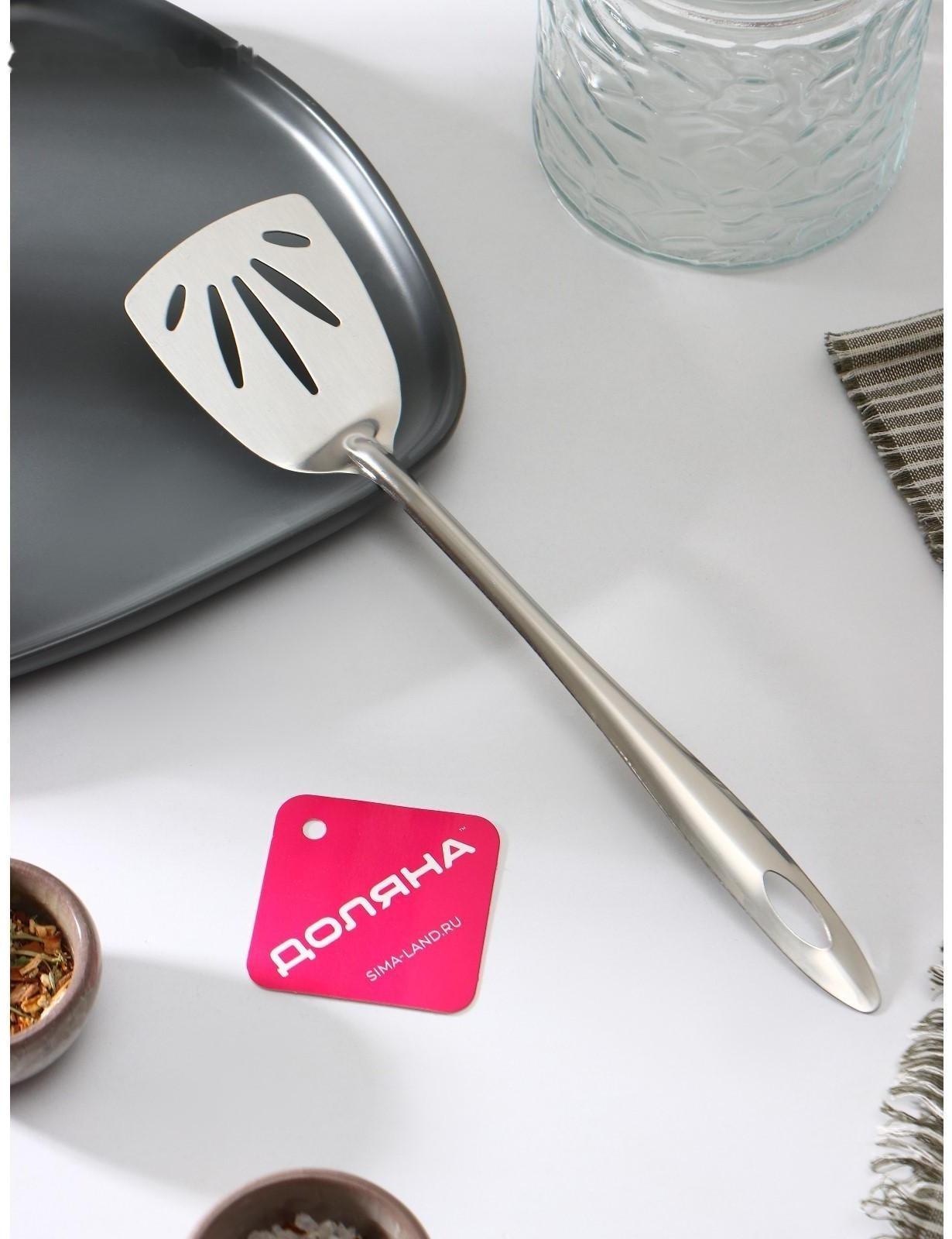 Лопатка из нержавеющей стали Доляна «Хозяюшка», с отверстиями, h=28 см, цвет серебряный