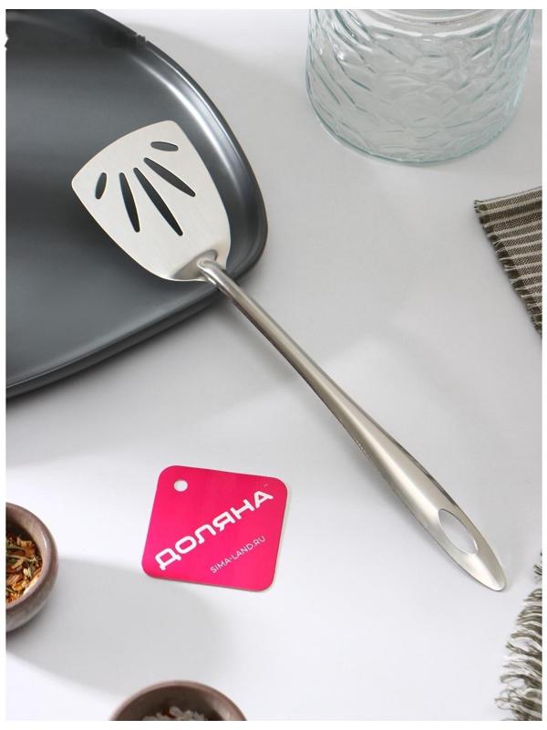 Лопатка из нержавеющей стали Доляна «Хозяюшка», с отверстиями, h=28 см, цвет серебряный