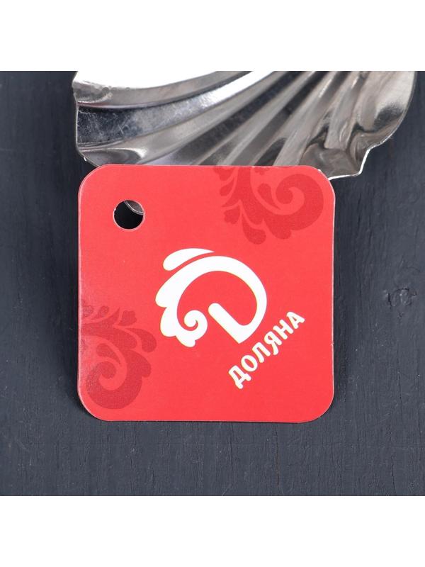 Ложка гарнирная из нержавеющей стали «Королевство», 30 мл, h=23 см, цвет серебряный