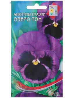 Семена цветов Анютины глазки 