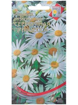 Семена цветов Ромашка 