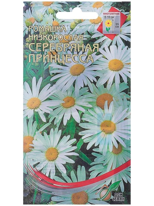 Семена цветов Ромашка 