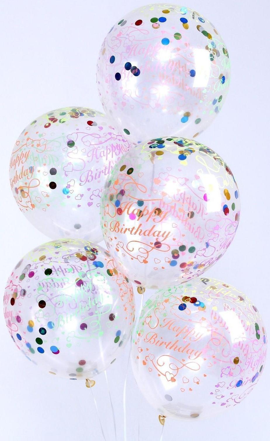 Шар латексный 12