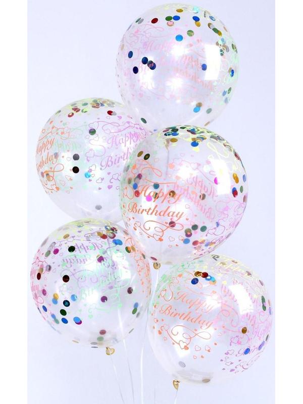 Шар латексный 12