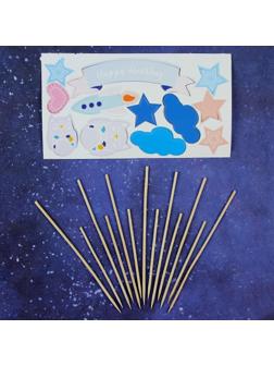 Набор для изготовления топперов «День рождения космонавта» 12 шт.