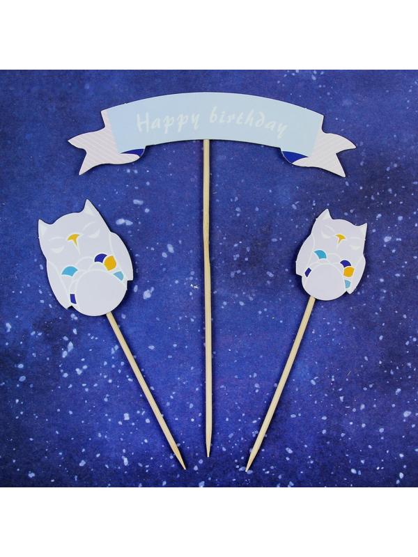 Набор для изготовления топперов «День рождения космонавта» 12 шт.