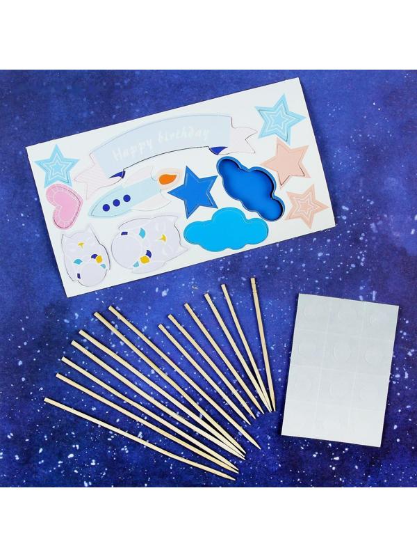 Набор для изготовления топперов «День рождения космонавта» 12 шт.