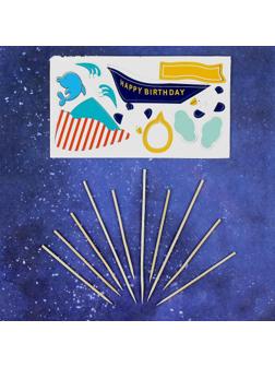 Набор для изготовления топперов «День рождения моряка» 11 шт.