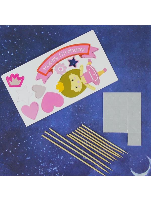Набор для изготовления топперов «День рождения принцессы» 10 шт.