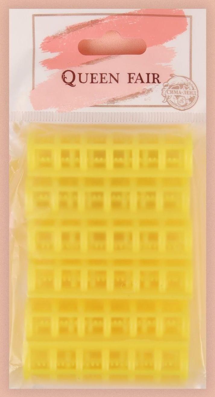 Бигуди с фиксатором, d = 1 см, 5,5 см, 6 шт, цвет МИКС