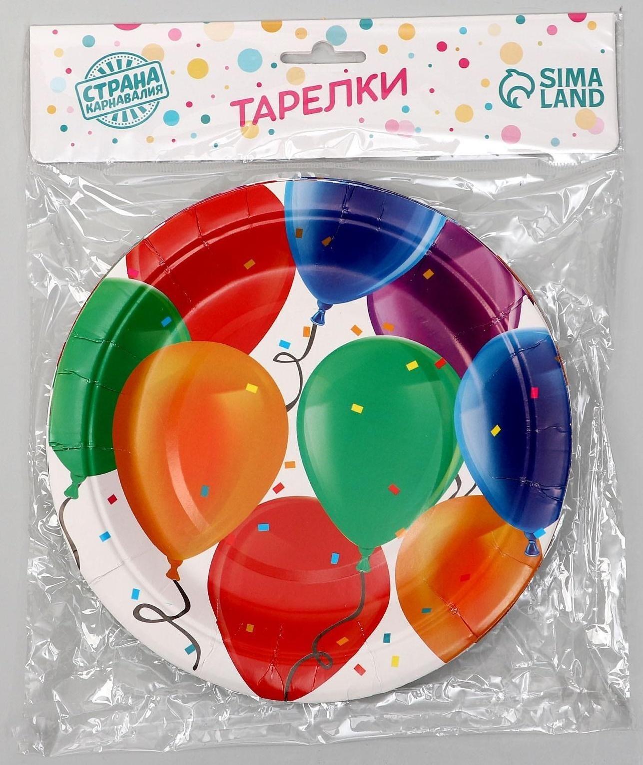 Тарелка бумажная «Шары», набор 6 шт.