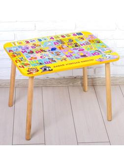 Стол с деревянными ножками «Алфавит 3»