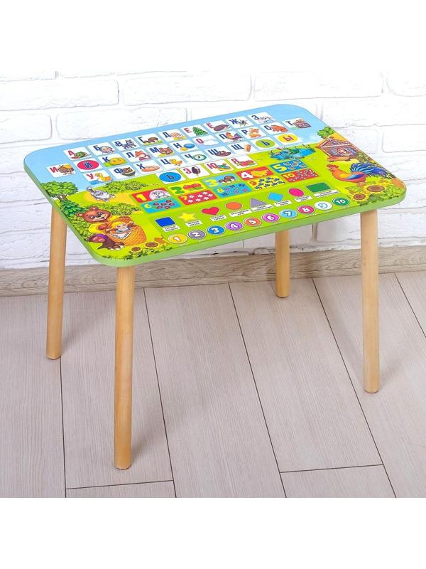 Стол «Алфавит 4», с деревянными ножками