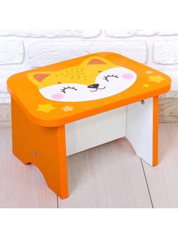 Стул-подставка для умывания детский «Лисичка»