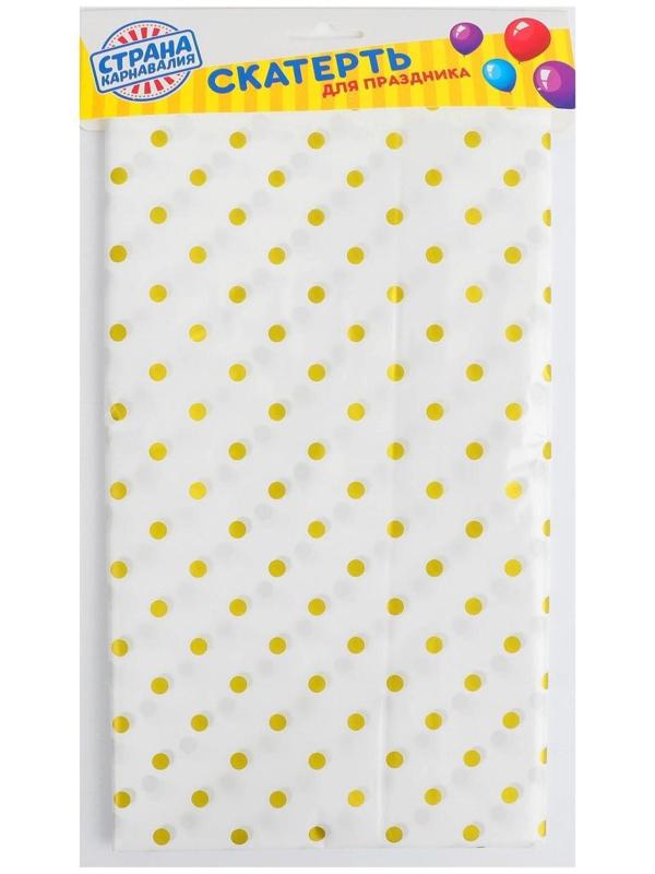 Скатерть «Горох», 137×220 см, цвет золотой