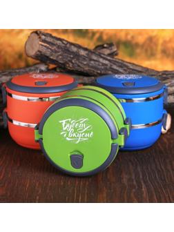 Ланч - бокс «Будет вкусно», 2 отделения по 500 мл, 13х17 см, МИКС