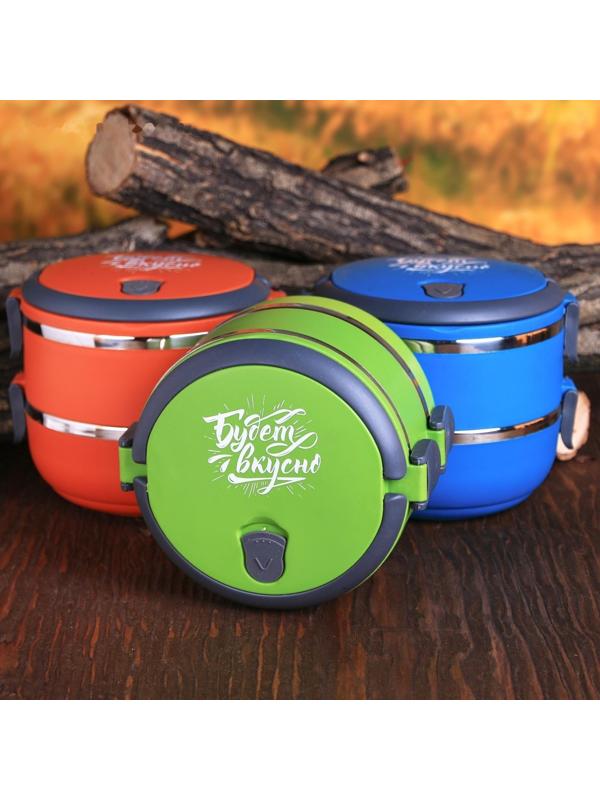 Ланч - бокс «Будет вкусно», 2 отделения по 500 мл, 13х17 см, МИКС