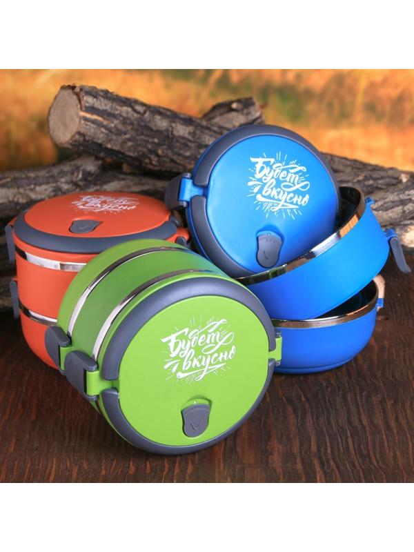 Ланч - бокс «Будет вкусно», 2 отделения по 500 мл, 13х17 см, МИКС