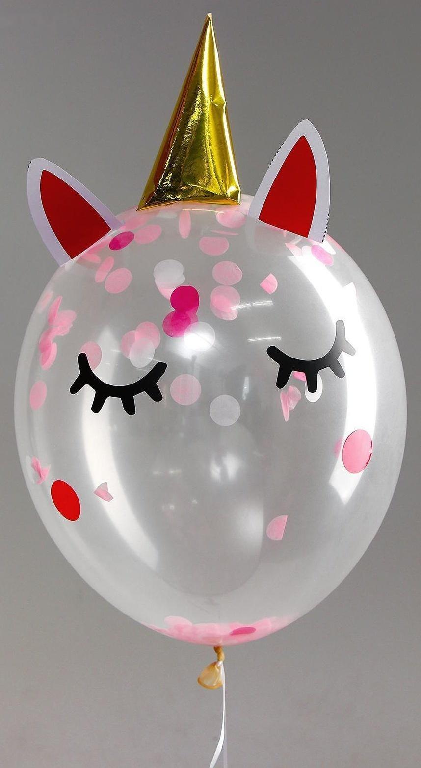 Шар латексный 18