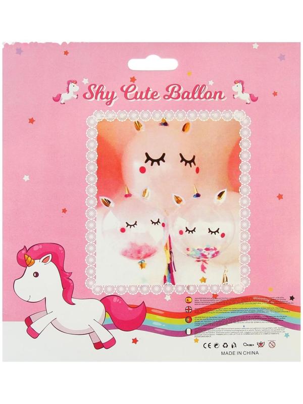 Шар латексный 18