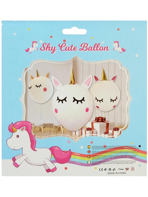 Шар латексный 18