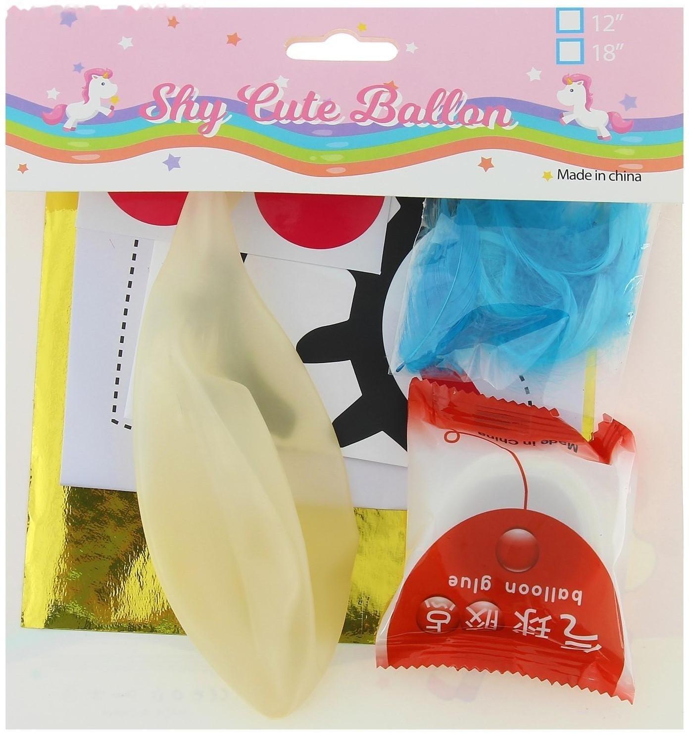 Шар латексный 18