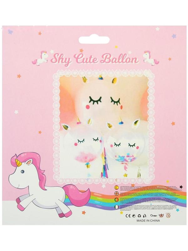 Шар латексный 18