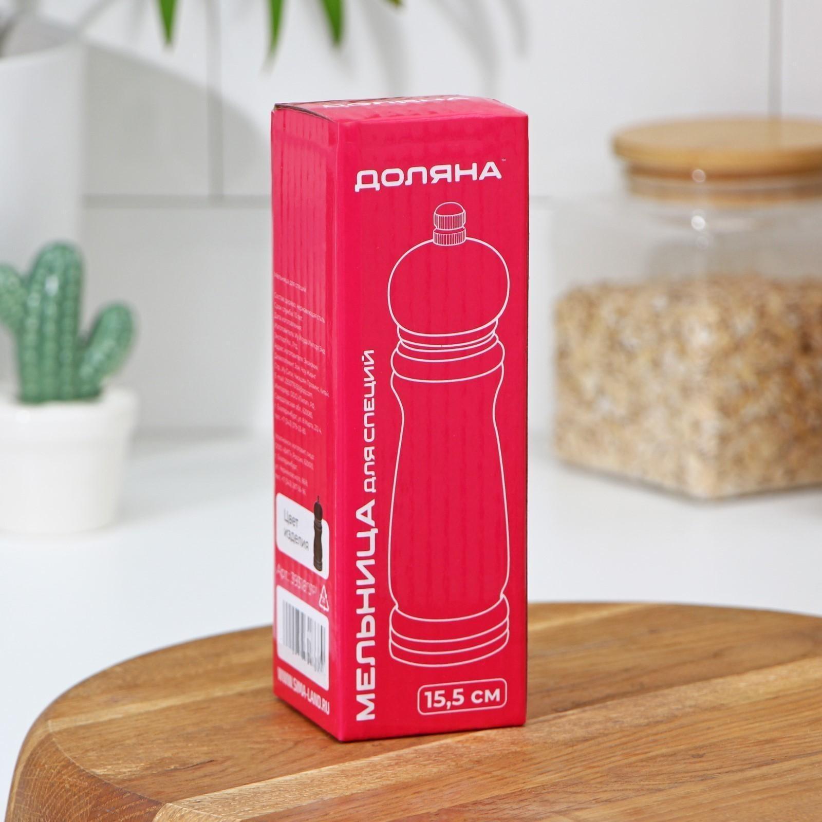 Мельница для специй, 15,5×4,5 см, металлический механизм, цвет чёрное дерево