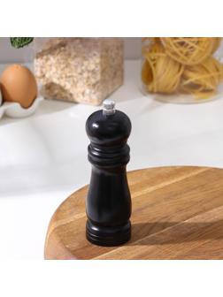 Мельница для специй, 15,5×4,5 см, металлический механизм, цвет чёрное дерево