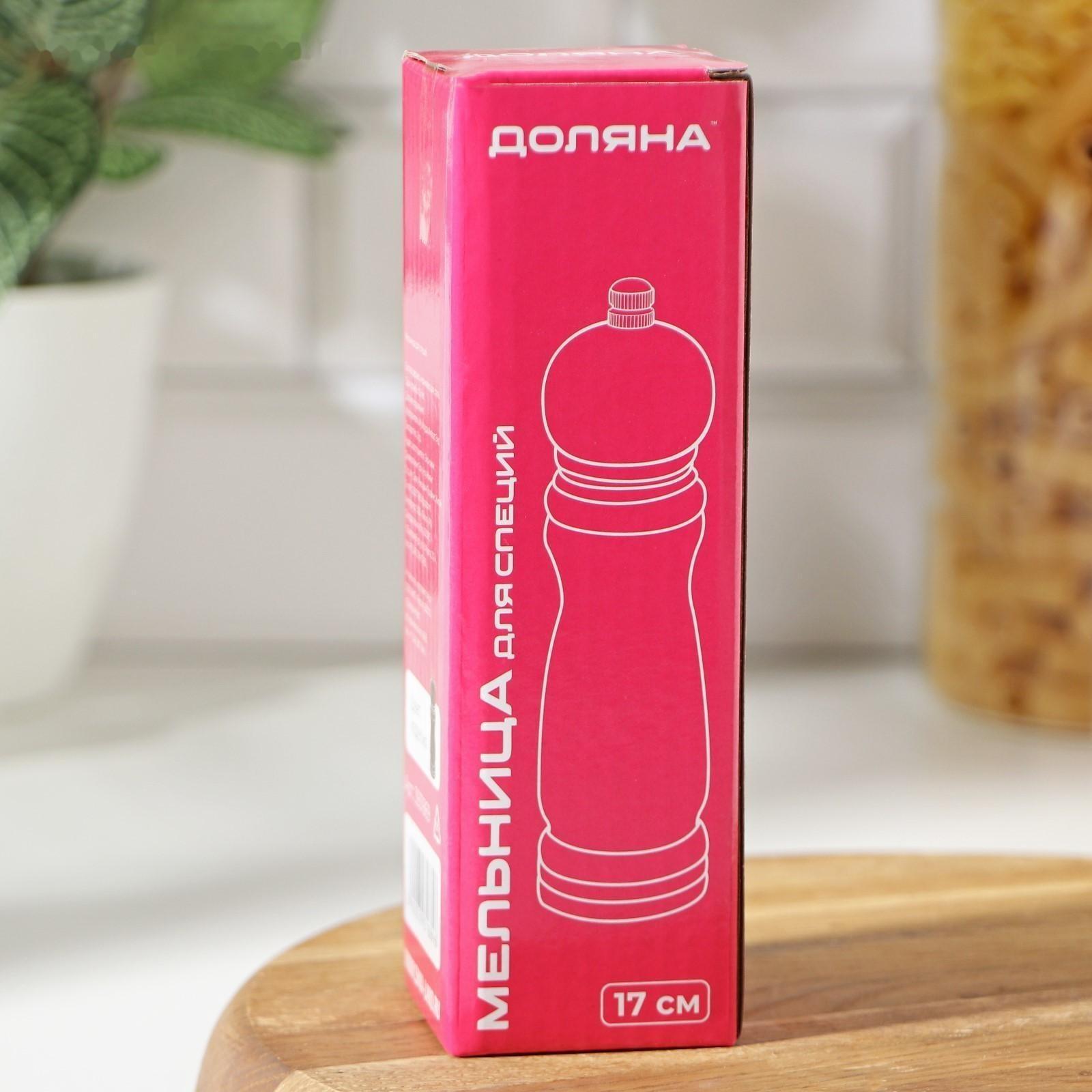 Мельница для специй, 17×4,5 см, металлический механизм, цвет тёмное дерево