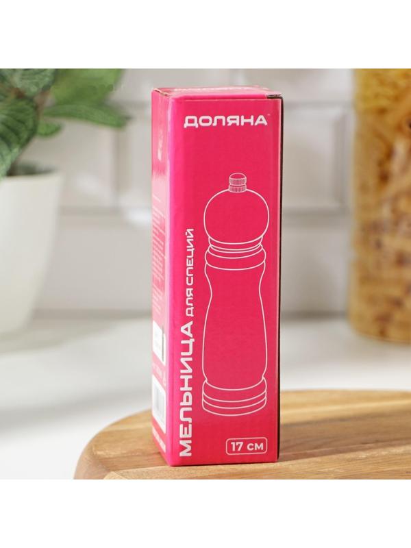 Мельница для специй, 17×4,5 см, металлический механизм, цвет тёмное дерево