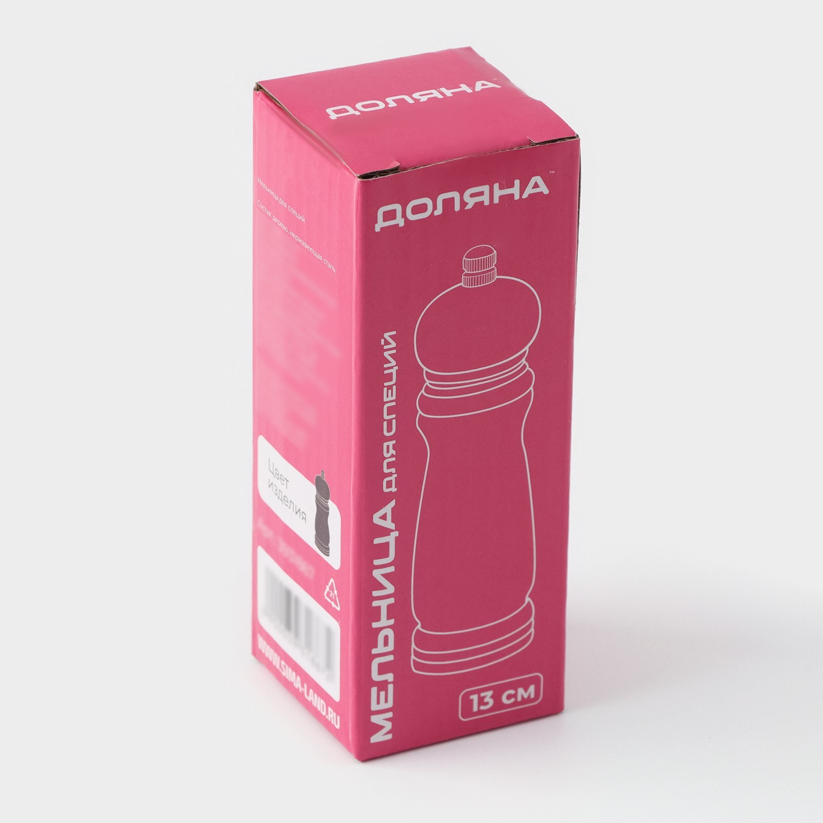 Мельница для специй, 13×4,5 см, металлический механизм, цвет тёмное дерево