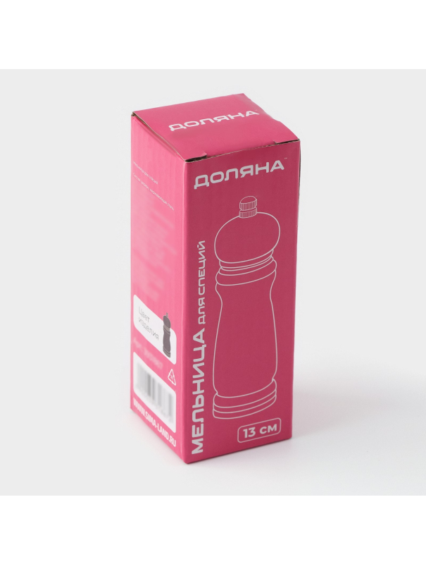 Мельница для специй, 13×4,5 см, металлический механизм, цвет тёмное дерево