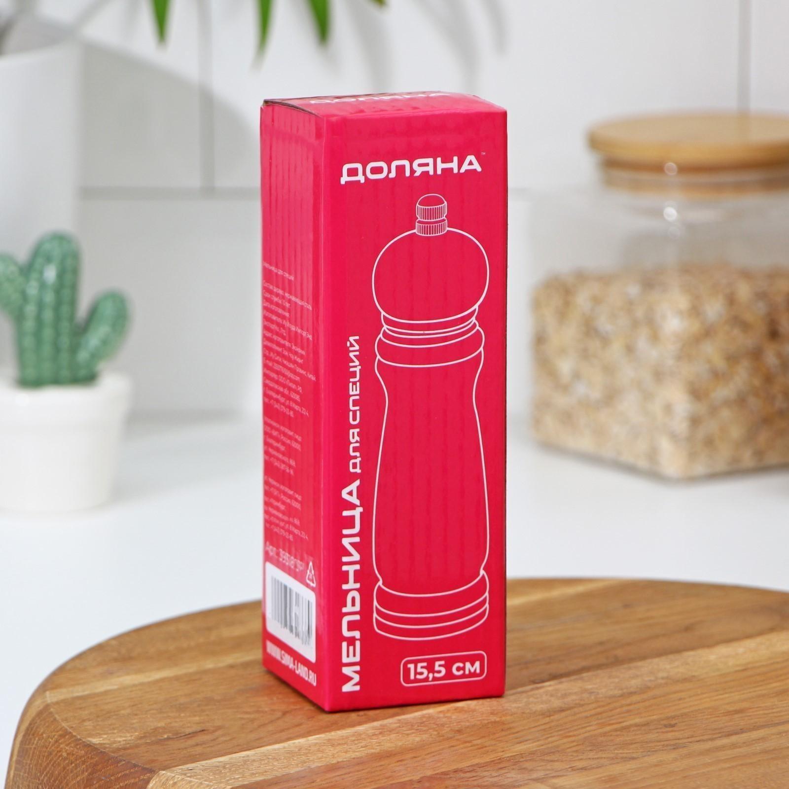 Мельница для специй , 15,5 см, металлический механизм, светлое дерево