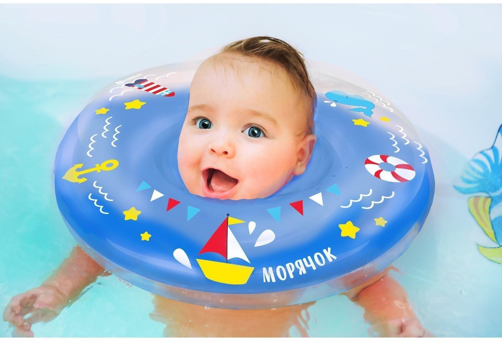 Круг детский на шею, для купания, «Морячок» с погремушками, от 1 мес.