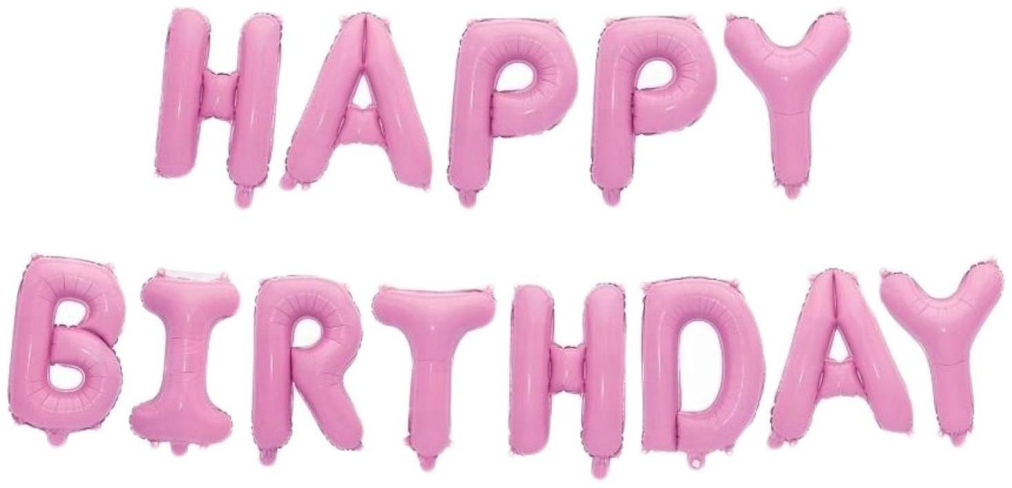 Шар фольгированный 16