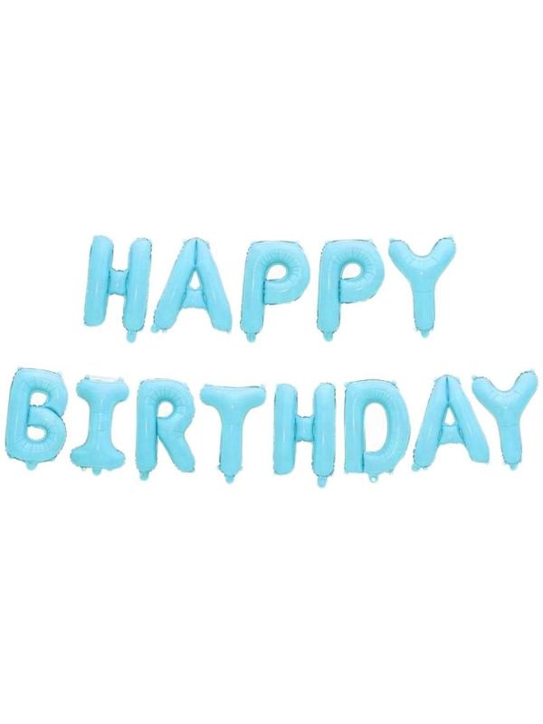 Шар фольгированный 16