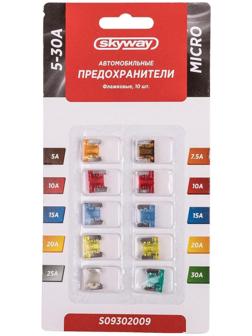 Предохранитель флажковый Skyway, 