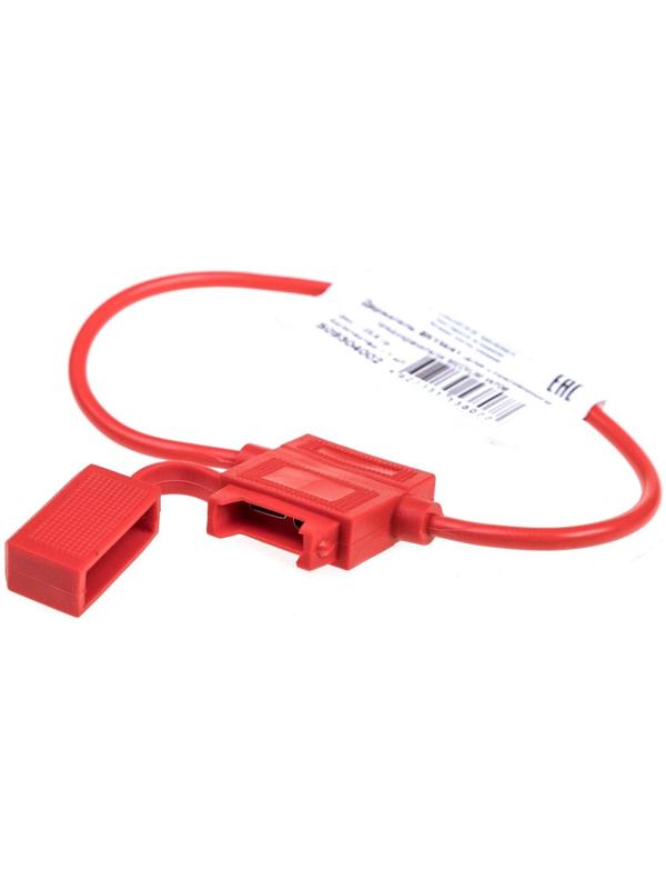 Держатель для предохранителя Skyway MEDIUM