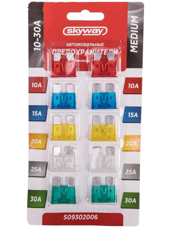 Предохранитель флажковый Skyway, 