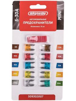 Предохранитель флажковый Skyway, 