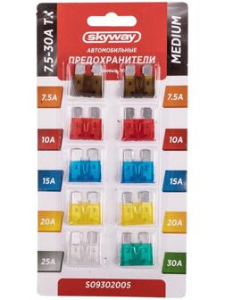 Предохранитель флажковый Skyway, 