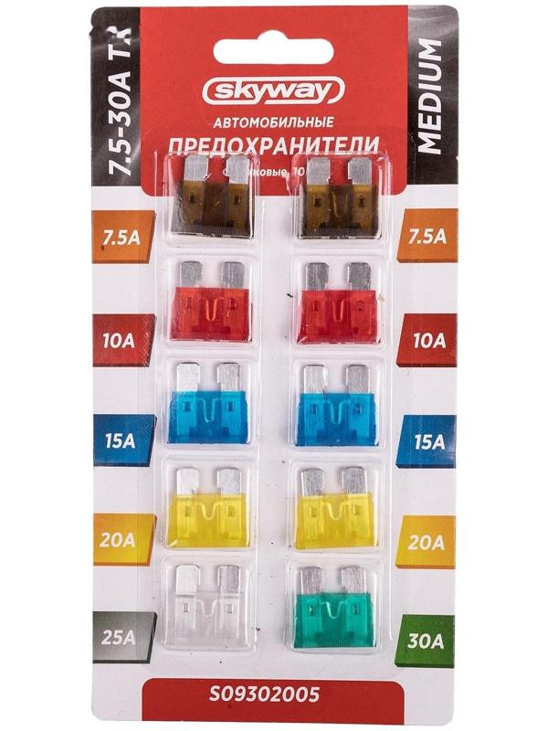 Предохранитель флажковый Skyway, 