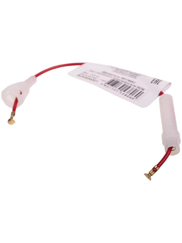 Держатель для стеклянного предохранителя Skyway , S09304001