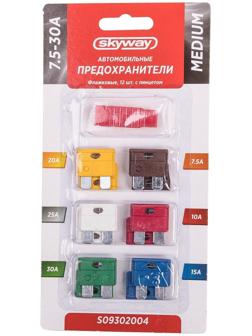 Предохранитель флажковый Skyway, 