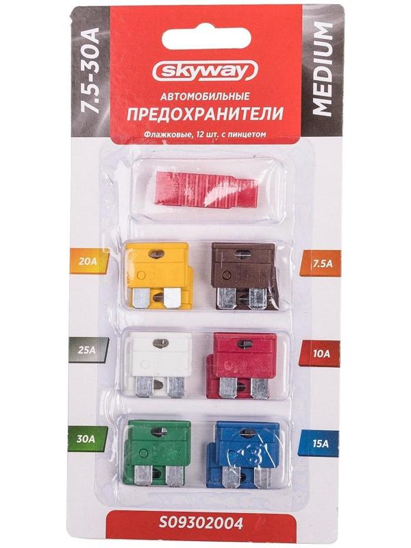 Предохранитель флажковый Skyway, 